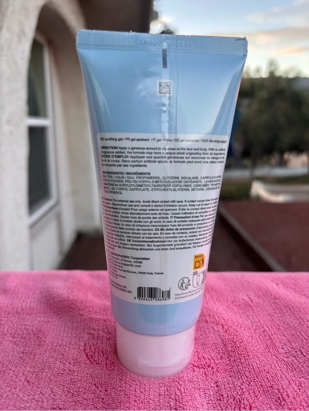 ILLIYOON Ceramide Ato Soothing Gel 5.91 oz Korean Skincare Sensitive Skin